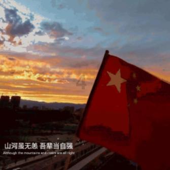 1621年，面对强大的清军，明朝军队为何还要打内战？游戏画面